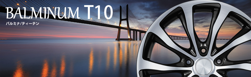 TR10
