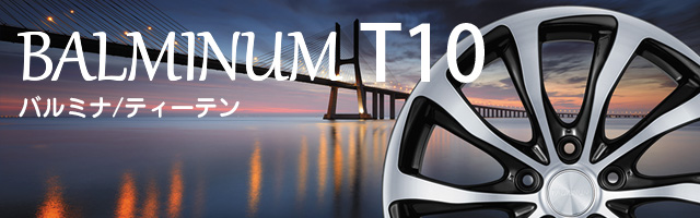 TR10