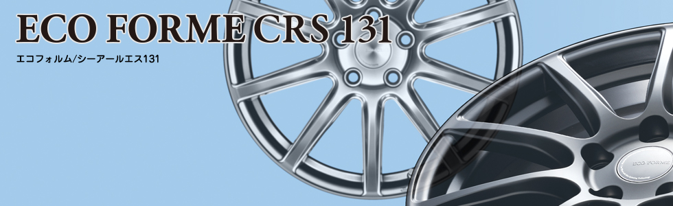 ECO FORME | BRIDGESTONE WHEEL GRAFFITI