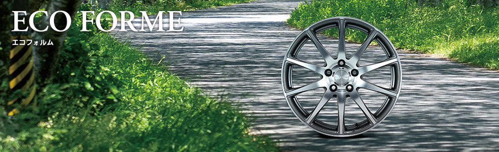 ECO FORME   BRIDGESTONE WHEEL GRAFFITI