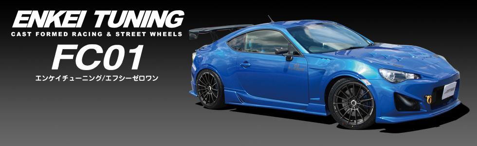 FC01 | BRIDGESTONE WHEEL GRAFFITI