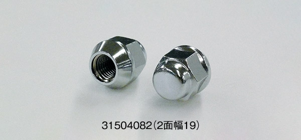 Amazon | DNP 7 Speed Screw-on Freewheel Nickel Plate 11-34T