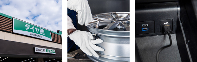 カスタマイズ派に