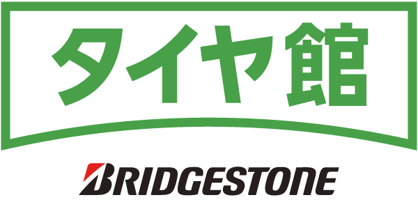 タイヤ館 BRIDGESTONE